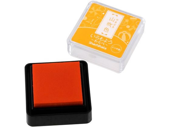 �ڥ�ӥ塼��Ƥ�100��OFF�����ݥ�ۡڤ����󤻡ۥ�����ϥ� ������褦 ���� ���ῧ HAC-S1-CY �ۼ� ������׻��� �͡����