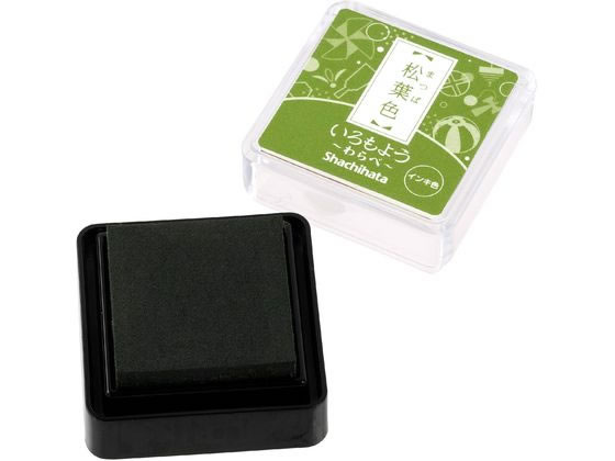 �ڥ�ӥ塼��Ƥ�100��OFF�����ݥ�ۡڤ����󤻡ۥ�����ϥ� ������褦 ���� ���տ� HAC-S1-DYG �ۼ� ������׻��� �͡����