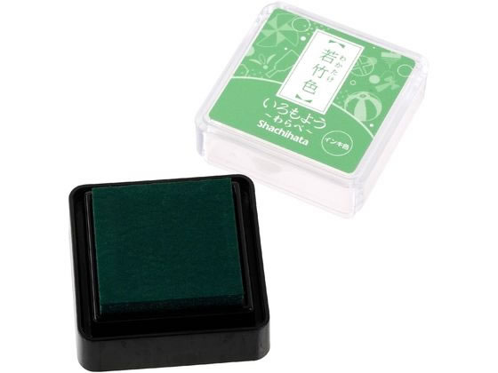 �ڥ�ӥ塼��Ƥ�100��OFF�����ݥ�ۡڤ����󤻡ۥ�����ϥ� ������褦 ���� ���ݿ� HAC-S1-PG �ۼ� ������׻��� �͡����