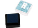 【レビュー投稿で100円OFFクーポン】【お取り寄せ】シヤチハタ いろもよう わらべ 水色 HAC-S1-PB 吸取 スタンプ雑貨 ネーム印