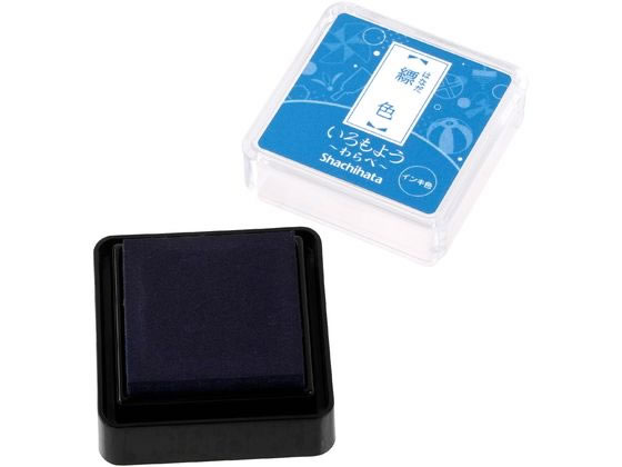 �ڥ�ӥ塼��Ƥ�100��OFF�����ݥ�ۡڤ����󤻡ۥ�����ϥ� ������褦 ���� �ݿ� HAC-S1-CB �ۼ� ������׻��� �͡����