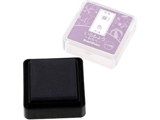 �ڥ�ӥ塼��Ƥ�100��OFF�����ݥ�ۡڤ����󤻡ۥ�����ϥ� ������褦 ���� ƣ�� HAC-S1-PV �ۼ� ������׻��� �͡����