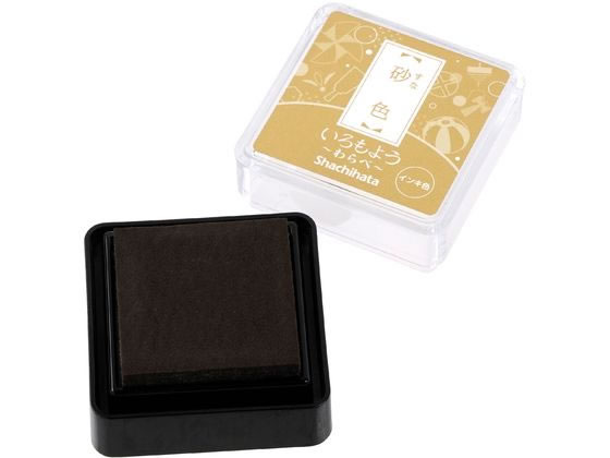 �ڥ�ӥ塼��Ƥ�100��OFF�����ݥ�ۥ�����ϥ� ������褦 ���� ���� HAC-S1-PBR �ۼ� ������׻��� �͡����