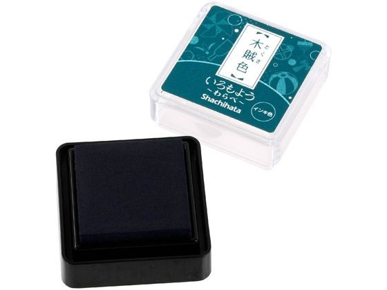 �ڥ�ӥ塼��Ƥ�100��OFF�����ݥ�ۡڤ����󤻡ۥ�����ϥ� ������褦 ���� ��±�� HAC-S1-DG �ۼ� ������׻��� �͡����