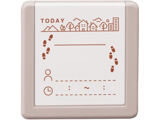 【マラソン限定2,000円OFFクーポン★24日20:00〜28日11:59迄ポイント2倍】【お取り寄せ】シヤチハタ デイリーログスタンプ マスター部 行動記録 GDL-2727M H-10 スタンプタイプ デコレーションスタンプ スタンプ ネーム印