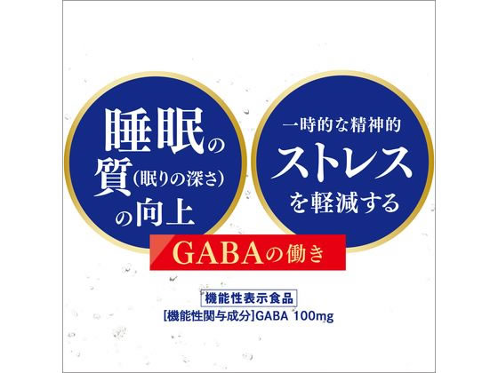 伊藤園 充実野菜理想のトマトキャップ付き 1L 野菜ジュース 果汁飲料 缶飲料 ボトル飲料 3