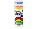 【店内全品ポイント2倍★16日9:59迄】 【お取り寄せ】ソフト99 ソフト99ボデーペンチビカン クリアー 08011 メンテナンス カー