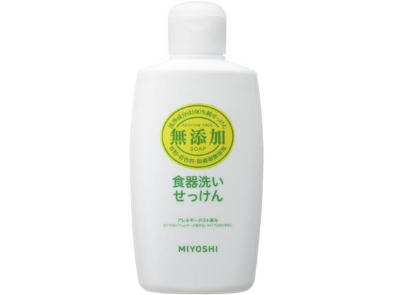 ミヨシ石鹸 無添加 食器洗いせっけん ボトル 370mL 食器洗用洗剤 キッチン 厨房用洗剤 洗剤 清掃のサムネイル