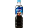 【マラソン限定クーポン★11日9:59迄ポイント2倍】ネスレ ネスカフェ エクセラボトルコーヒー無糖 900ml ペットボトル コーヒー 飲料