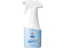 【お取り寄せ】杏林製薬 ミルトン まわりのノンアルコール除菌SP 250mL 室内用 掃除用洗剤 洗剤 掃除 清掃