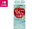 【商品説明】低カロリーでりんご酢15mlが摂れる、機能性表示食品のりんご酢。国産りんご酢（15ml）とりんご果汁（10％）を使用。低カロリーでも美味しい（1あたり38キロカロリー）。【仕様】●低カロリー●注文単位：1箱（24本）機能性関与成分：酢酸667mg届出番号：H828届出表示：本品は、酢酸が含まれます。酢酸には日常生活で生じる運動程度（5〜6METs）の疲労感を軽減する機能があることが報告されています。摂取目安量：一日1本を目安にお飲みください。摂取上の注意：多量に摂取することにより、疾病が治癒したり、より健康が増進できるものではありません。食生活は、主食、主菜、副菜を基本に、食事のバランスを。生産国：日本商品区分：機能性表示食品メーカー：株式会社伊藤園広告文責：フォーレスト株式会社　0120-40-4016【備考】※メーカーの都合により、パッケージ・仕様等は予告なく変更になる場合がございます。【検索用キーワード】伊藤園　イトウエン　いとうえん　りんごのお酢200ml×24本　りんごのお酢　200ml　24本　りんご　お酢　箱　機能性表示食品　酢酸　疲労感　軽減　低カロリー　フルーツティー　アップル　ビネガー　国産りんご酢　疲労回復　血液さらさら　パック飲料　紙パック　R3134E「酢酸」の働きで「疲労感を軽減」する、低カロリーの「りんごのお酢」