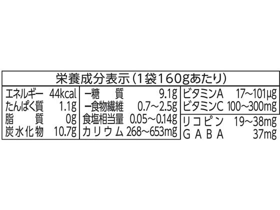 【味の素】【30個セット】アクアソリタ ゼリー りんご風味 130g パウチ 【熱中症対策】【 経口補水液】【介護食】 送料無料