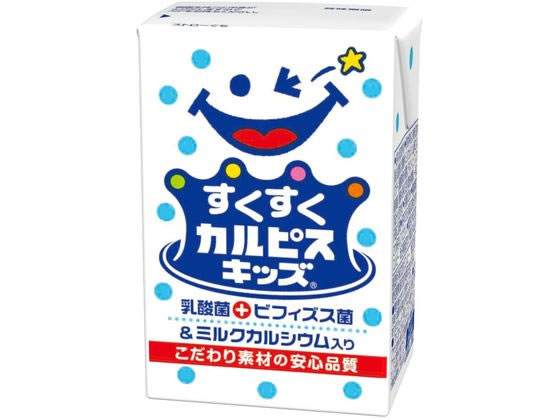 【ブラックフライデー限定★27日9:59迄店内ポイント2倍】エルビー すくすくカルピスキッズ 125ml 29146 乳酸菌飲料 豆乳 飲料 ジュース