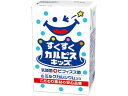 【マラソン限定クーポン★11日9:59迄ポイント2倍】エルビー すくすくカルピスキッズ 125ml 29146 乳酸菌飲料 豆乳 飲料 ジュース