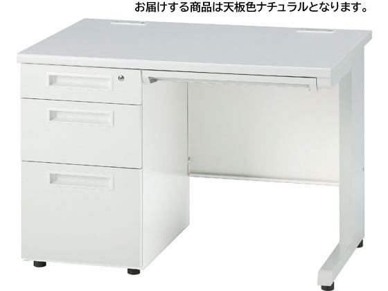 楽天市場】片袖(ブランド(インテリア)イノウエ)(オフィス 楽天市場】片袖(ブランド(インテリア)イノウエ)(オフィス