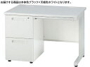 【メーカー直送】イノウエ 片袖机 2段左袖 W1000 ホワイト×ブラック GSD-B107-2L【代引不可】【お客様組立】 スチールデスク ワゴン