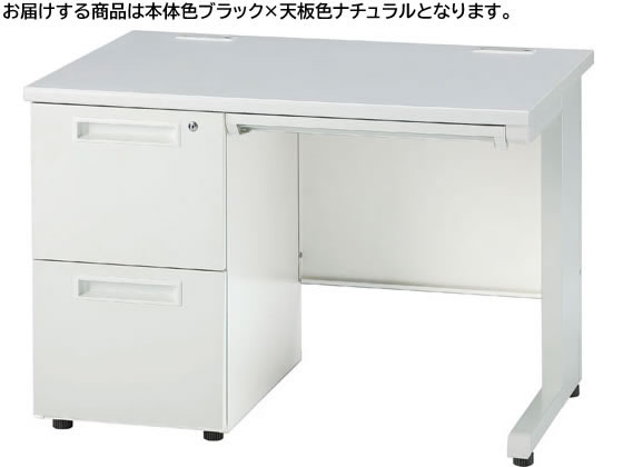 【レビュー投稿で100円OFFクーポン】【メーカー直送】イノウエ 片袖机 2段左袖 W1000 ナチュラル×ブラック GSD-B107-2L【代引不可】【お客様組立】片袖机 スチールデスク ワゴン オフィスデスク 事務机 オフィス家具