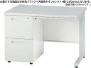 【マラソン限定クーポン★11日9:59迄ポイント2倍】【メーカー直送】イノウエ 片袖机 2段左袖 W1200 フォレスト×ブラック GSD-B127-2L【代引不可】【組立・設置・送料無料】片袖机 スチールデスク ワゴン オフィスデスク 事務机 オフィス家具