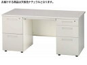 【マラソン限定クーポン★11日9:59迄ポイント2倍】【メーカー直送】イノウエ 両袖机 2段3段 W1400 ナチュラル×ホワイト GSD-W147【代引不可】【組立・設置・送料無料】両袖机 スチールデスク ワゴン オフィスデスク 事務机 オフィス家具