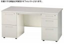 【マラソン限定クーポン★11日9:59迄ポイント2倍】【メーカー直送】イノウエ 両袖机 2段3段 W1400 フォレスト×ホワイト GSD-W147【代引不可】【組立・設置・送料無料】両袖机 スチールデスク ワゴン オフィスデスク 事務机 オフィス家具