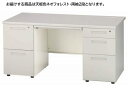 【マラソン限定クーポン★11日9:59迄ポイント2倍】【メーカー直送】イノウエ 両袖机 2段2段 W1400 フォレスト×ホワイト GSD-W147【代引不可】【お客様組立】両袖机 スチールデスク ワゴン オフィスデスク 事務机 オフィス家具