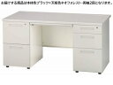 【マラソン限定クーポン★11日9:59迄ポイント2倍】【メーカー直送】イノウエ 両袖机 2段2段 W1400 フォレスト×ブラック GSD-B147【代引不可】【お客様組立】両袖机 スチールデスク ワゴン オフィスデスク 事務机 オフィス家具