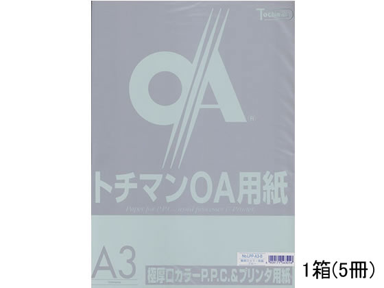 【スーパーDEALポイント10％バック★30日9:59迄】SAKAEテクニカルペーパー 極厚口カラー
