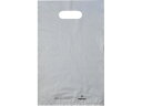 【店内全品ポイント2倍★16日9:59迄】 【お取り寄せ】タカ印 カラーポリ シルバー B5用(220×350mm) 50枚 50-1877 ポリ手提袋 ラッピ...