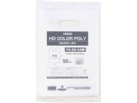 �ڳ�ŷ�����ѡ�SALE������ݥ����2�ܡ�2,000�ߥ����ݥ�ۡڤ����󤻡ۥ����� ���顼�ݥ� ȾƩ�� A5��(190��280mm) 50�� 50-1868 �ݥ������ ������ ��åԥ� ����