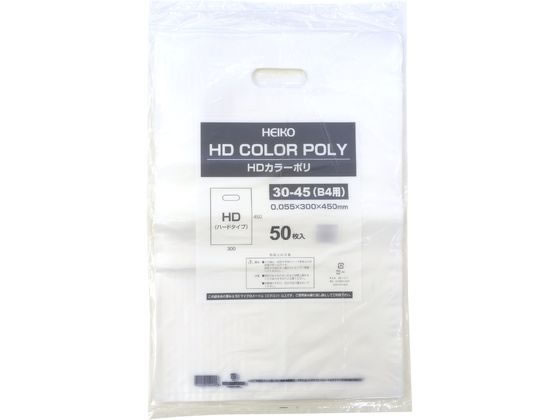 �ڳ�ŷ�����ѡ�SALE������ݥ����2�ܡ�2,000�ߥ����ݥ�ۡڤ����󤻡ۥ����� ���顼�ݥ� ȾƩ�� B4��(300��450mm) 50�� 50-1871 �ݥ������ ������ ��åԥ� ����