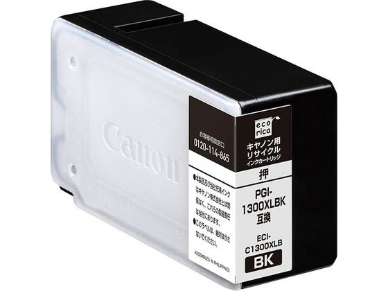 �ڥ�ӥ塼��Ƥ�100��OFF�����ݥ�ۥ����ꥫ ECI-C1300XLB �ꥵ�����륤�� �֥�å� ECI-C1300XLB ����Υ� CANON�֥�å� �����ꥫ �ꥵ�����륤�󥯥����ȥ�å� �ȥʡ�