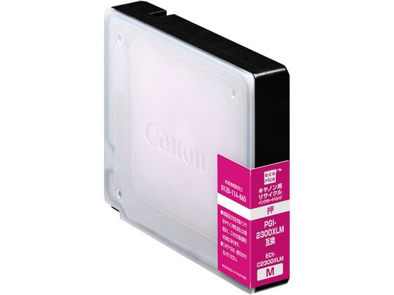 ECI-C2300XLM [�L���m���p PGI-2300XLM �}�[���^]