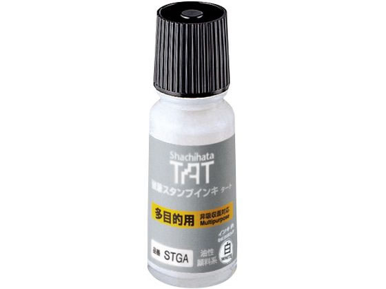シヤチハタ TATインキ 多目的用A 小 白 STGA-1-W 白 シャチハタ タートスタンプ用補充インク 溶剤 ネーム印 スタンプ