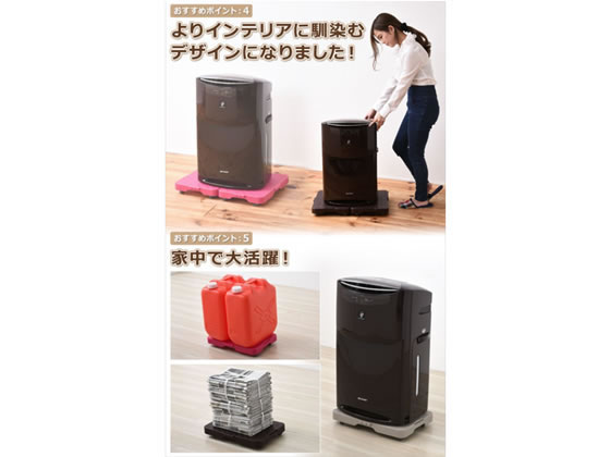 �ڥ�ӥ塼��Ƥ�100��OFF�����ݥ��YAMAZEN ������ʿ��� �ۡ��७��꡼�饤�� �������֥饦�� ������ʿ��� ��� �����ȥ�å� ���