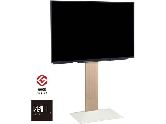 【レビュー投稿で100円OFFクーポン】送料無料【お取り寄せ】ナカムラ WALLテレビスタンド V3 ハイタイプ ホワイトオーク WLTVB6232 ディスプレイ モニタースタンド ディスプレイスタンド エントランス インフォメーション オフィス家具