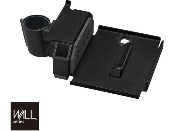 【お取り寄せ】ナカムラ A2ハイ・ラージタイプ ポータブルゲーム機ホルダー サテンブラック