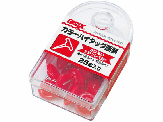 【スーパーSALE限定2,000円クーポン★11日9:59迄ポイント2倍】 【お取り寄せ】ミツヤ カラーハイタック画鋲 赤 25本×5 BX1-6-RD 画鋲 ピン フック 吊下げ POP 掲示用品