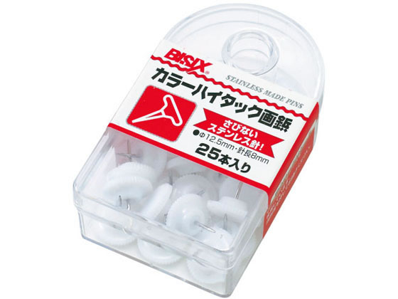 【レビュー投稿で100円OFFクーポン】【お取り寄せ】ミツヤ カラーハイタック画鋲 白 25本×5 BX1-6-WH 画鋲 ピン フック 掲示物留め 吊下げ POP 掲示