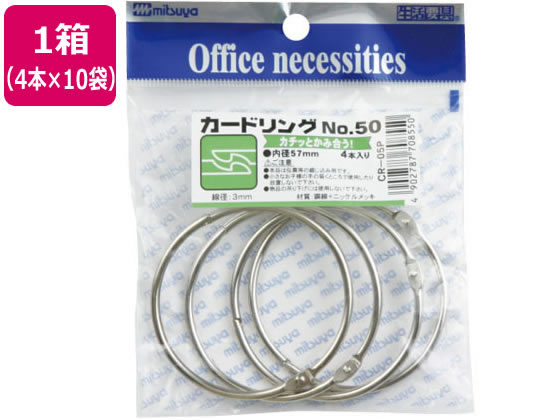 �ڳ�ŷ�����ѡ�SALE������ݥ����2�ܡ�2,000�ߥ����ݥ�ۡڤ����󤻡ۥߥĥ� �����ɥ�� NO.50 4�ܡ�10�� CR-05P ���� �����ɥ�� ...