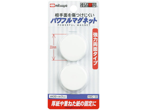 【レビュー投稿で100円OFFクーポン】【お取り寄せ】アキュライド ダブルスライドレール355.6mm C3407-14 扉 外装部品…