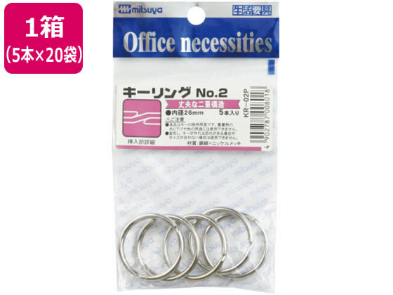 �ڳ�ŷ�����ѡ�SALE������ݥ����2�ܡ�2,000�ߥ����ݥ�ۡڤ����󤻡ۥߥĥ� ������� NO.2 5�ܡ�20�� KR-2P ���� �����ɥ�� ������...