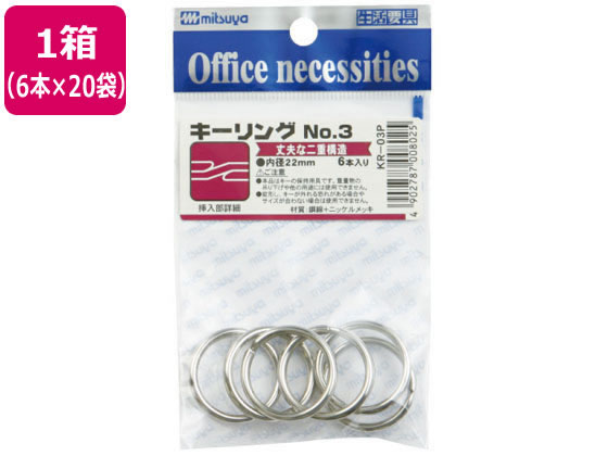 �ڳ�ŷ�����ѡ�SALE������ݥ����2�ܡ�2,000�ߥ����ݥ�ۡڤ����󤻡ۥߥĥ� ������� NO.3 6�ܡ�20�� KR-3P ���� �����ɥ�� ������...