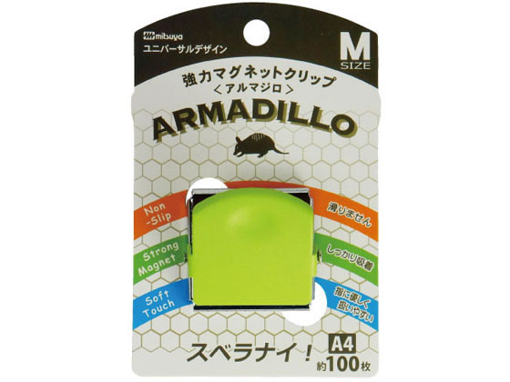 Other - 【マラソン限定★2,000円クーポン＆ポイント2倍】【お取り寄せ】ミツヤ 強力マグネットクリップ〈アルマジロ〉M 10個 MCA-M-LG マグネットクリップ マグネット 掲示物留め 吊下げ POP 掲示