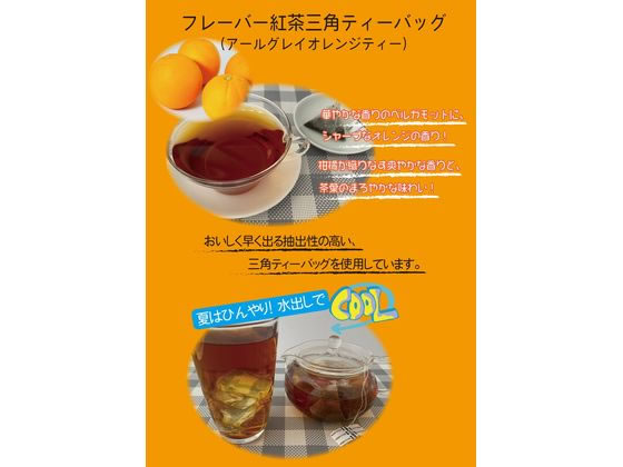 【レビュー投稿で100円OFFクーポン】国太楼...の紹介画像2