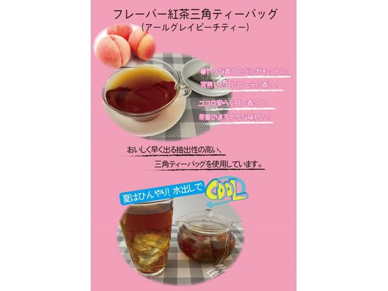 【マラソン限定★2,000円クーポン&ポイント...の紹介画像2