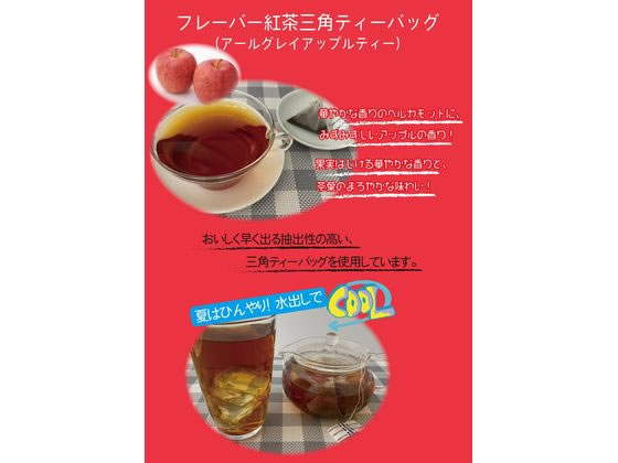 【レビュー投稿で100円OFFクーポン】国太楼...の紹介画像2