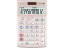 カシオ 本格実務電卓(検算) 12桁 ピンク JS-20WKA-PK-N 可愛い 実務者用電卓