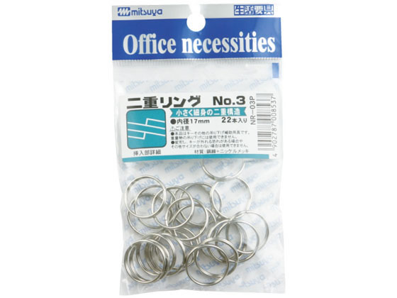 �ڳ�ŷ�����ѡ�SALE������ݥ����2�ܡ�2,000�ߥ����ݥ�ۡڤ����󤻡ۥߥĥ� ��ť�� 17mm 22�ܡ�10 NR-03P ���� �����ɥ�� ����...