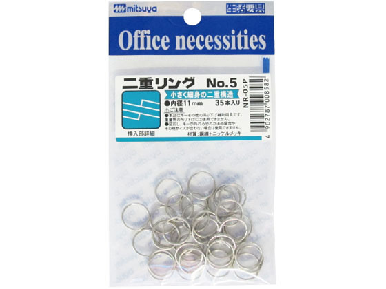 �ڳ�ŷ�����ѡ�SALE������ݥ����2�ܡ�2,000�ߥ����ݥ�ۡڤ����󤻡ۥߥĥ� ��ť�� 11mm 35�ܡ�10 NR-05P ���� �����ɥ�� ����...