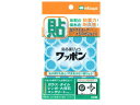 【エントリー&リピート購入でポイント3倍!11日01:59迄】 【お取り寄せ】ミツヤ ワッポン オリマル 青 39個×10 WAP39-OM-BU 画鋲 ピン フック 掲示物留め 吊下げ POP 掲示(3)